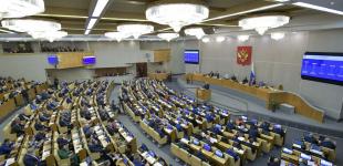 У Росії схвалили довічне ув'язнення за держзраду
