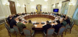 Проти діячів УПЦ МП запровадили санкції: повний перелік осіб