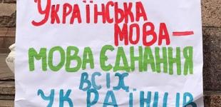 Кабмин хочет ввести экзамен по украинскому языку для получения гражданства Украины