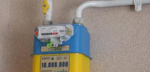 Президент подписал закон о счетчиках на газ в Украине