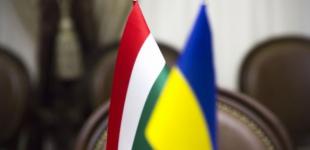 Украина и Венгрия договорились о языковых нормах