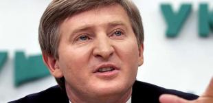 Офшорная компания Ахметова прибрала к рукам уже пять энергокомпаний