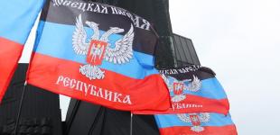 Рада не признала ДНР и ЛНР террористическими организациями: кто и как голосовал