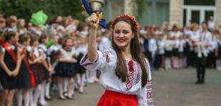Коли буде останній дзвоник в Україні та як організований в умовах війни