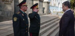 В бюджет Украины поступило почти 11 миллиардов военного сбора