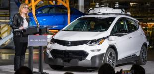 General Motors анонсировала выпустить 20 новых моделей электрокаров до 2023 года