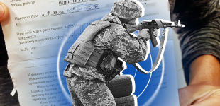 Кого можуть поновити на військовому обліку та призвати до війська