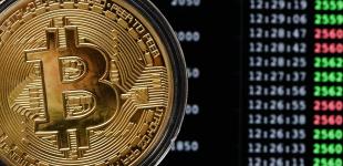 США предупреждают об опасности и рисках использования биткоина