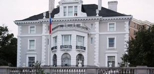 В Вашингтоне российские дипломаты спешно сжигают документы