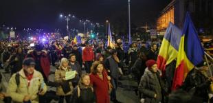 В Румынии начались массовые протесты из-за судебной реформы