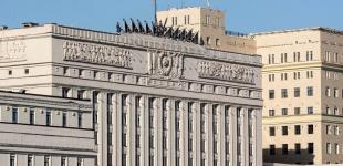 В РФ відбувається протистояння за посади в Міноборони – американські аналітики назвали причини