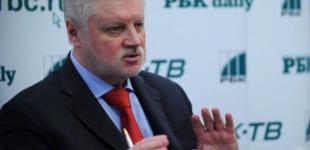 Російський депутат вступив у перепалку із українським дипломатом і зганьбився по повній