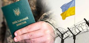 В Мін'юсті назвали кількість мобілізованих засуджених: в яких підрозділах служитимуть