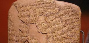 Археологи виявили табличку із таємничою втраченою мовою, яка існувала 3000 років тому