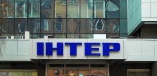 Языковые квоты Интера: Нацсовет дал месяц на изменения, иначе санкции