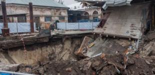 В Харькове дом провалился под землю 