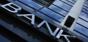 Суд отменил решение НБУ о ликвидации банка Думчева