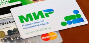 Не обслуговують навіть 