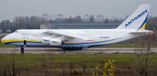 Авиалинии Антонова: в лоукост-базу в Гостомеле надо инвестировать миллиард гривен