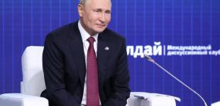 Чого очікувати Путіну після втрати Херсона: прогнози експертів