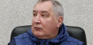 У Рогозіна сталась істерика через нібито 
