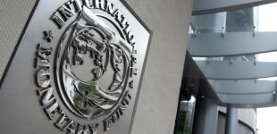 Нацбанк ожидает в этом году около $2 миллиарда от МВФ