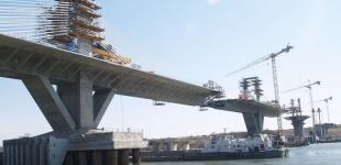 Керченский пролив перекроют 28 августа