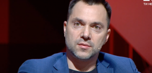 Російське суспільство не готове витрачати власні кошти, підтримуючи свою армію – Арестович
