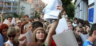 Вступительная кампания-2018: колледжи и техникумы будут принимать только е-документы