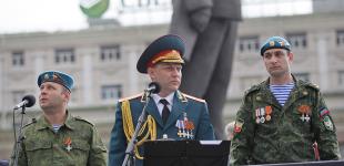 Эксперты показали 