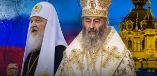 В УПЦ МП відмовились виконувати рішення Конституційного суду щодо зміни назви