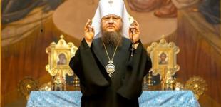 У Черкасах митрополита УПЦ МП відправили під домашній арешт