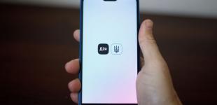 В Україні зміниться порядок реєстрації транспортних засобів: що нового