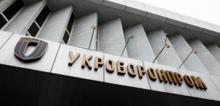 Україна вироблятиме військову техніку з шістьма країнами НАТО: подробиці