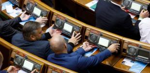 Більше не Володимир-Волинський. Рада підтримала перейменування міста