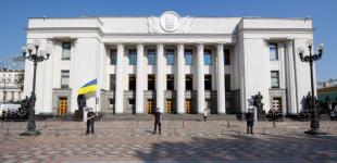 Рада підтримала будівництво Національного військового кладовища у Києві