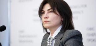 Фірташ, Дерипаска, Медведчук і не тільки. Названо суми заарештованих в Україні активів