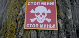 Росіяни мінують території поблизу Енергодара та Каховського водосховища