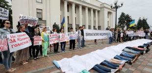 Рада рассмотрит сегодня отмену медреформы