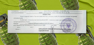 Мобілізація в Україні: чи можуть доправити на передову одразу після вручення повістки