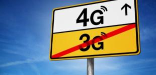 4G – связь в Украине решили ввести в конце 2017 года