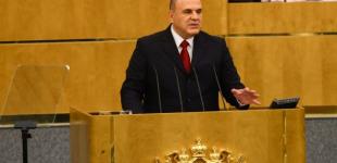 Російським депутатам заборонили виїжджати з країни без дозволу прем'єра, - росЗМІ