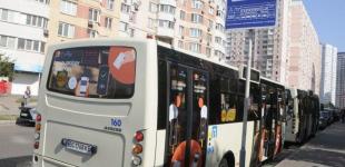 Чи зупинятимуть у Києві маршрутки з пасажирами під час повітряної тривоги: у поліції дали відповідь