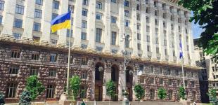 В Киеве переименовали площади, улицы и переулки