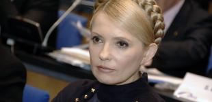 Тимошенко заявила, что идет в президенты