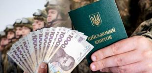 Неоновлення військових даних: коли розпочнуть штрафувати ухилянтів