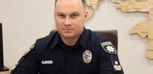 Масова мобілізація: Вигівський назвав умову максимального залучення поліцейських на фронті