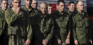 Мобілізація в Росії: у британській розвідці прогнозують бунти та невдоволення Путіним
