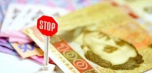 ФГВФЛ приостановил выплаты вкладчикам неплатежеспособных банков