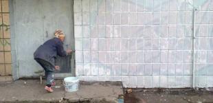 В Киеве объявили «войну» граффити, рекламирующим наркотики